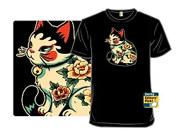 Vintage Tatted Cat