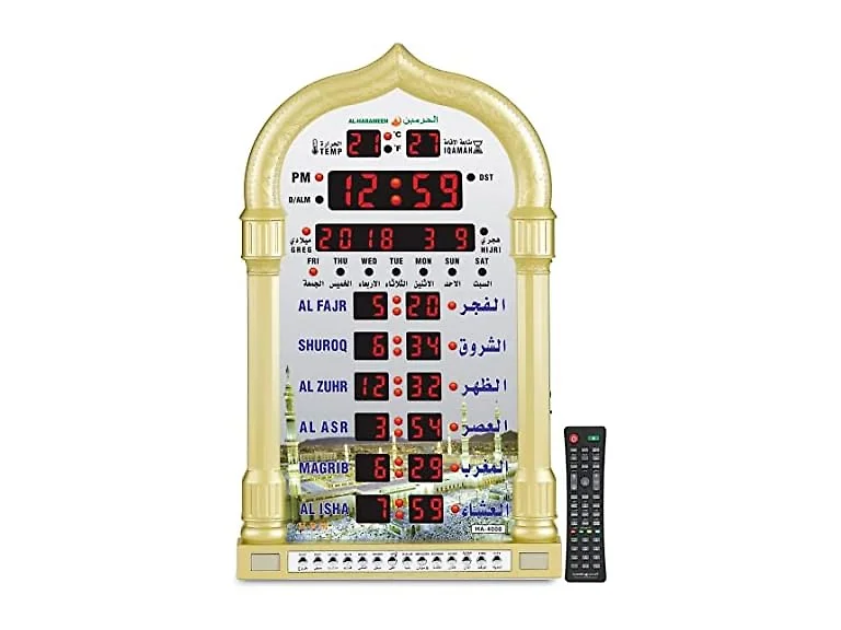AL-HARAMEEN Original Prayer Clockha-4008