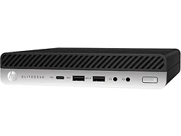 HP 705g4m8256 HP 705G4 Mini Ryzen 5 8 256 W10P