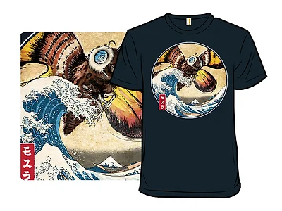 The Great Giant Moth off Kanagawa