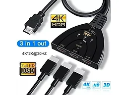 DBHYPE SG-4K 1-Pack HDMI Selector Switch Boxes
