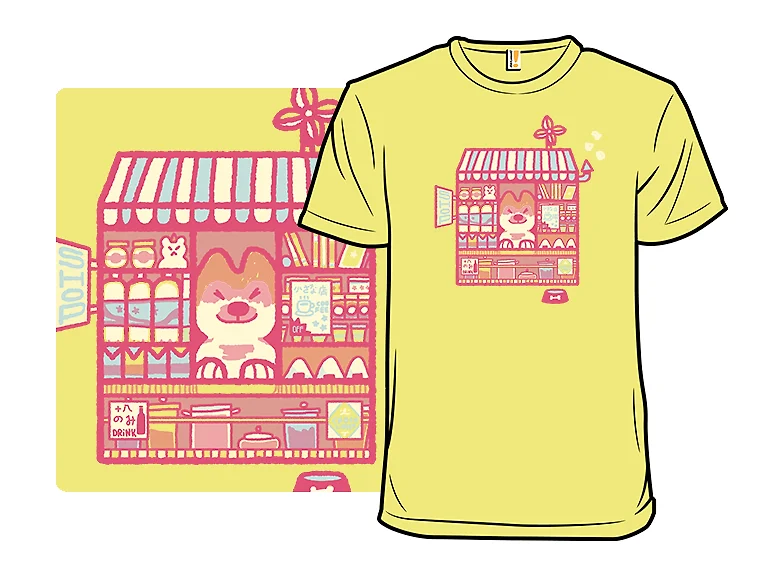 Shiba Store