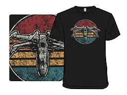 Vintage Fighter