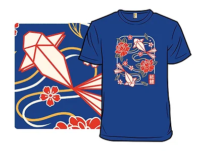 Origami Koi Fish