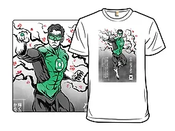 Green Sentinel Sumi-E