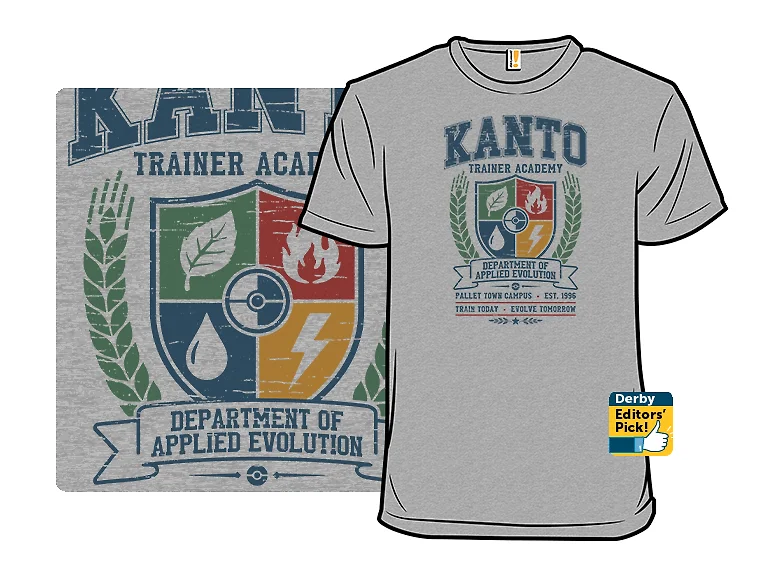 Evolutionary Academy
