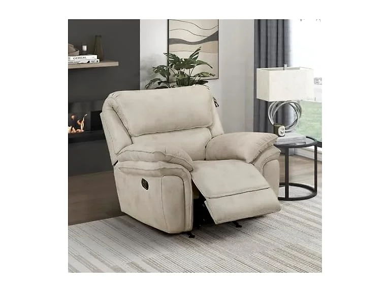 Lexicon Rocker Reclining Chair Sand