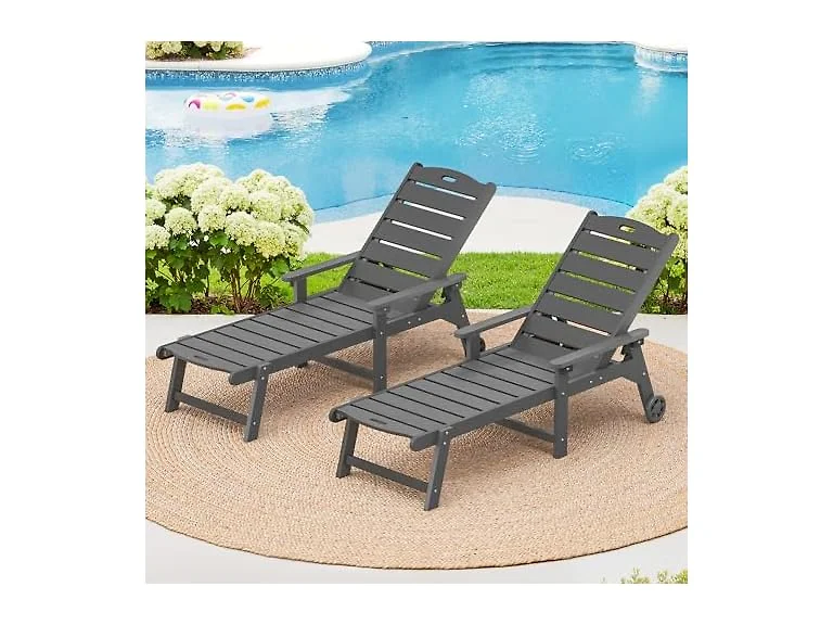 LUE BONA Set of 2 Dark Grey Chaise Lounge Chairs