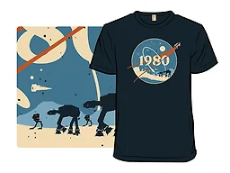 Retro Echo Base