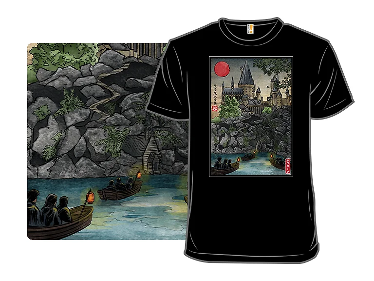 School of Magic Woodblock
