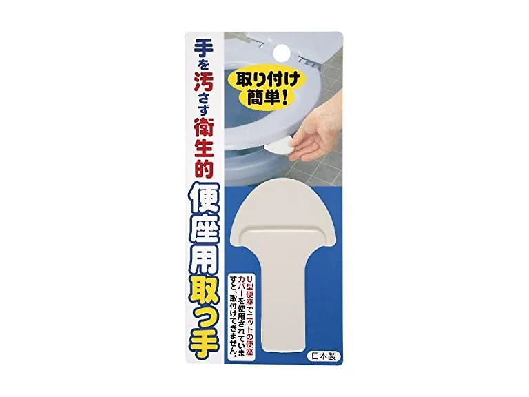 Sanko AE-06 N Toilet Seat Handle