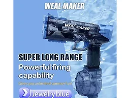 Electric Water Blaster w/ Drum Mag