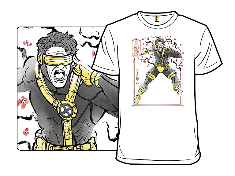 The Beam Master Sumi-E