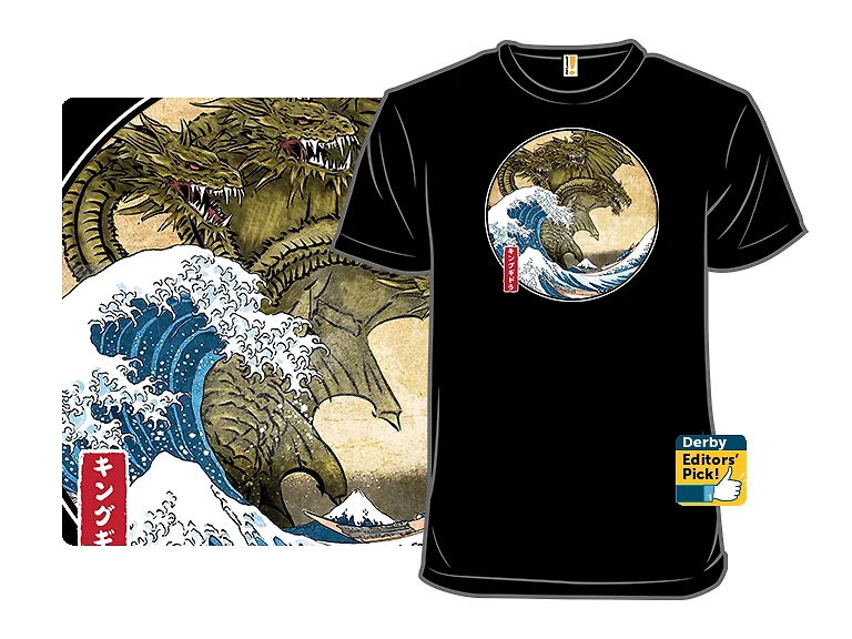 The Great King of Terror off Kanagawa
