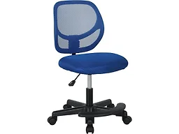 Amazon Basics Kids Swivel Chair