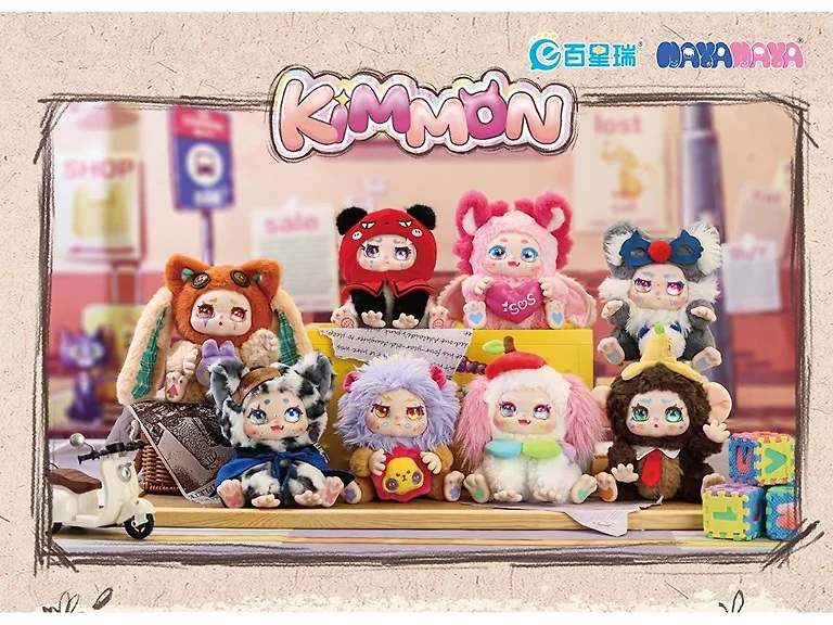 Myself Regain Plush Blind Box Series