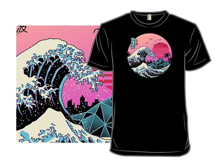 The Great Retro Wave