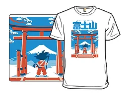 Visit the Great Fuji