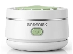 Wireless Automatic Food Purifier