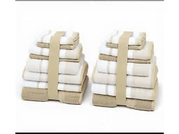 Noble House NH-12Pcs 2Tone Towel Set - Taupe 12-Piece Set
