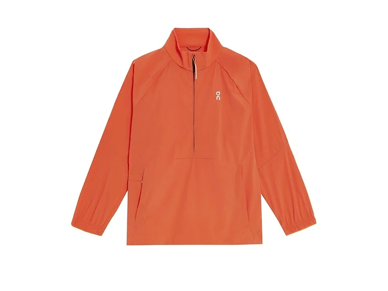 On Running Men's All-Day 1/2 Zip Jacket (Open Box)