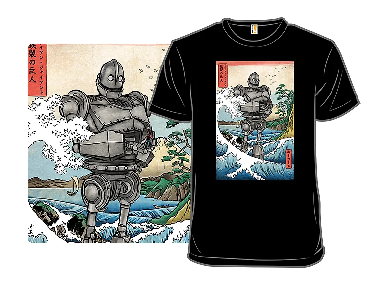 Hogarth and the Iron Giant in Japan