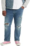 Levi's Men's 511 Slim Fit Jeans (Also Available in Big & Tall), (New) Got A Fade, 48Wx34L