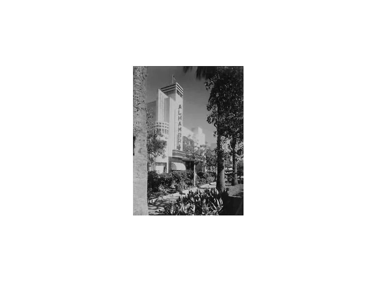 Historic Photos 1937 Jaffa, Alhambra