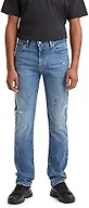 Levi's Men's 511 Slim Fit Stretch Jeans, (New) Leafy Seadragon, 32W x 34L