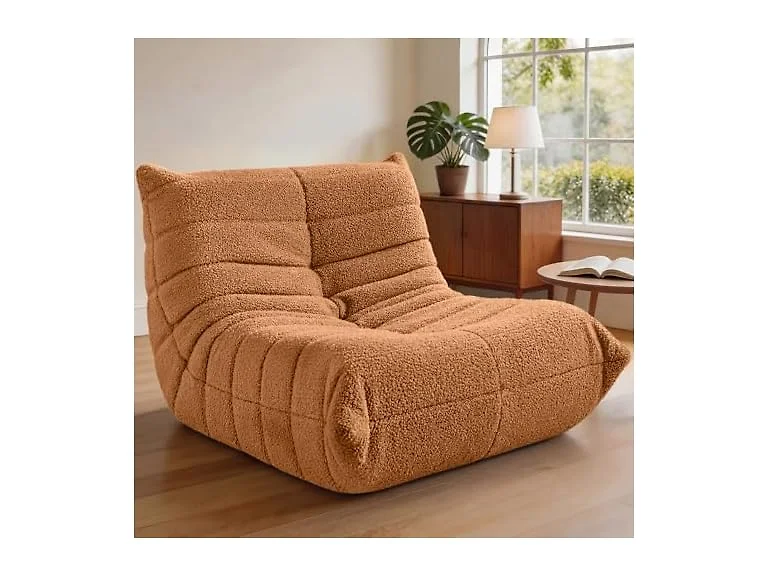 HABUTWAY Bean Bag Chairs Fireside