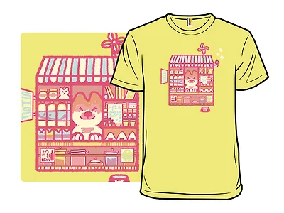 Shiba Store