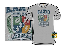Evolutionary Academy