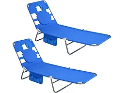 SunnyFeel NS1014032 Lay Flat Tanning Chair