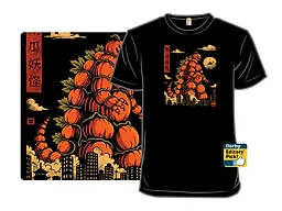 Pumpkin Kaiju