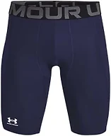 UA Men's Heat Gear Armour Long Shorts
