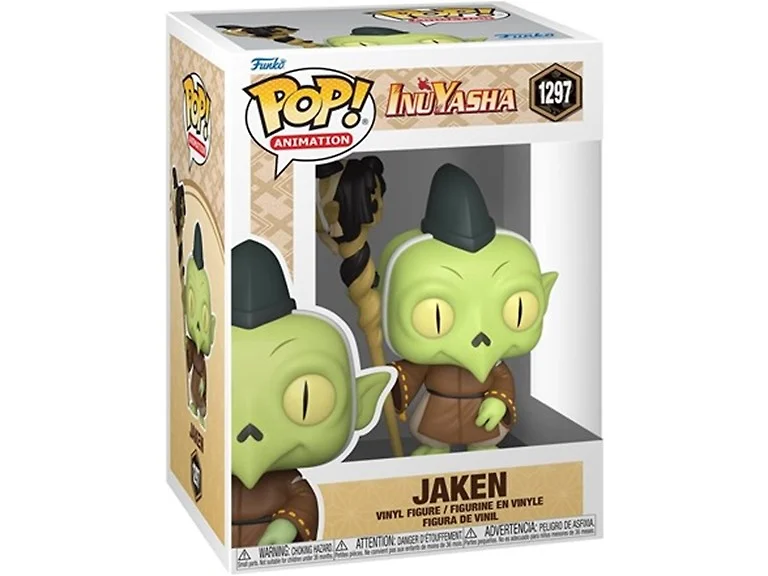 Funko Animation, Your Choice