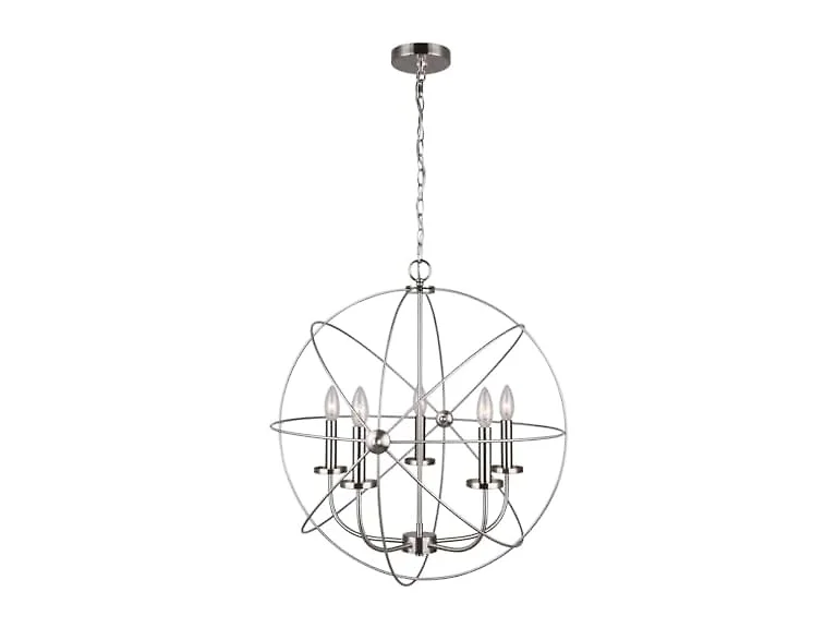 Canarm Summerside 5-Light Chandelier