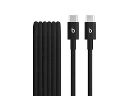 Beats USB-C Woven Fast Charging Cable