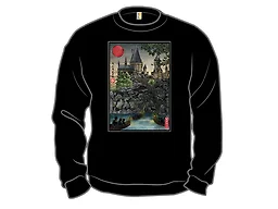 School of Magic Woodblock