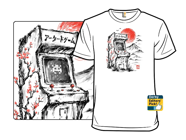 Sumi Arcade