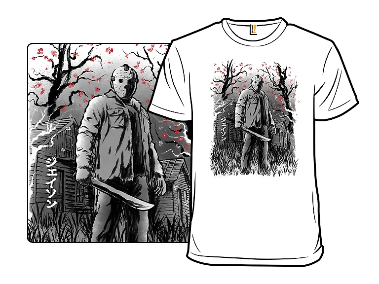 Campground Slasher Sumi-E