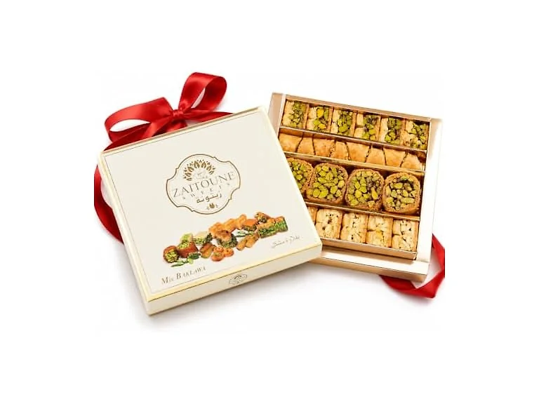 (2pk) Zaitoune Baklava Gift Boxes