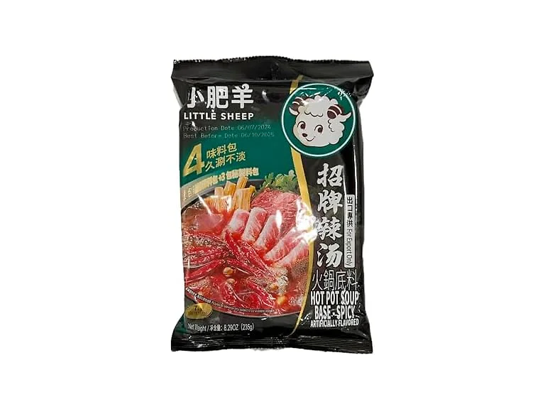 Little Sheep Hot Pot Soup Base 30-Pk
