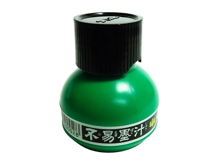 Sumi Ink 2 Ounces-Black