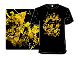 Electric Sumi