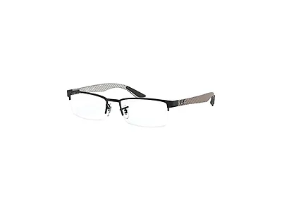 Ray-Ban Black Frames