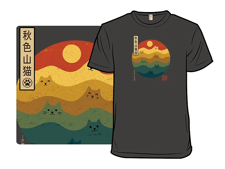 Retro Cat Meowntains