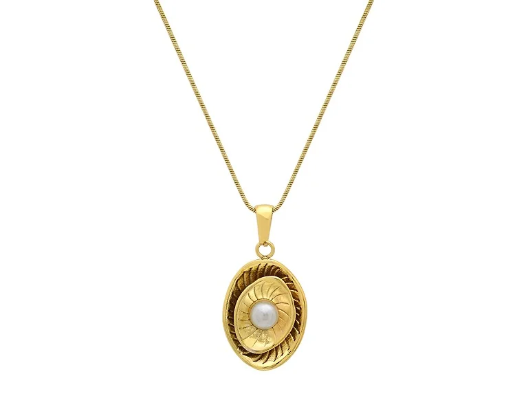 18K Gold Textured Pearl Pendant