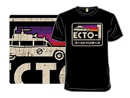 Retro Ghost Wagon