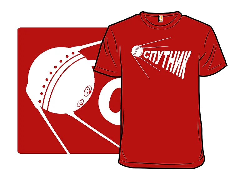 2007: Sputnik's Birthday